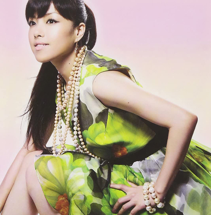 stuck on you / 伊藤由奈