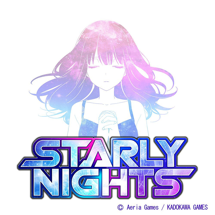 STARLY NIGHTS