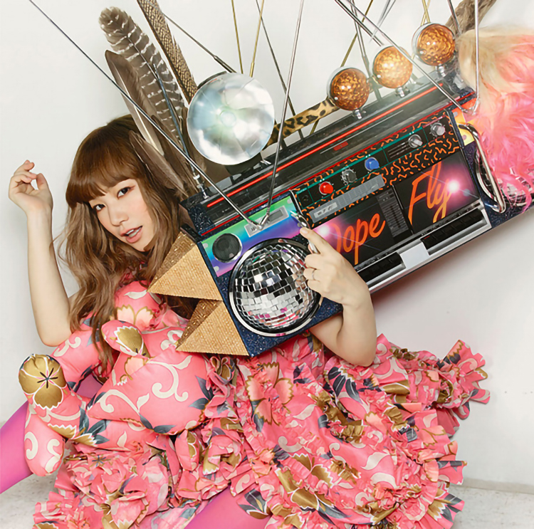 誰でもロンリー / YUKI