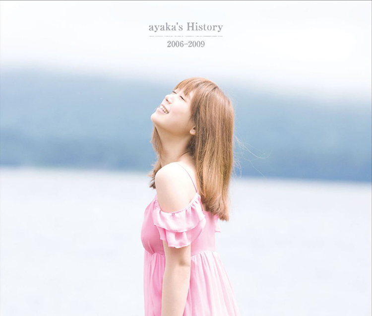 ayaka’s History 2006-2009