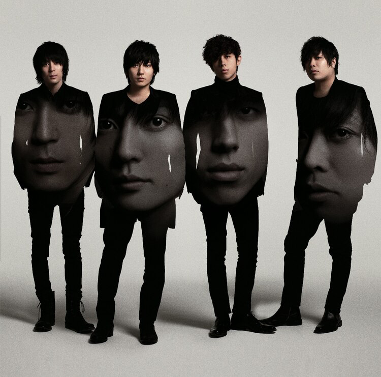 Because… I am