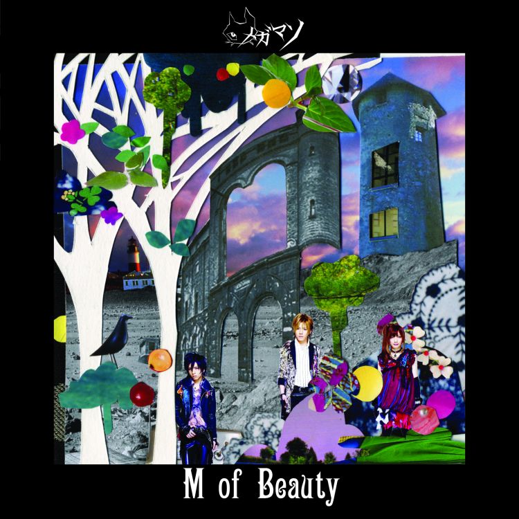 M of Beauty