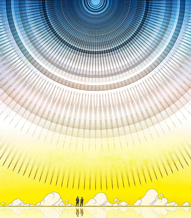 ヒカレ
