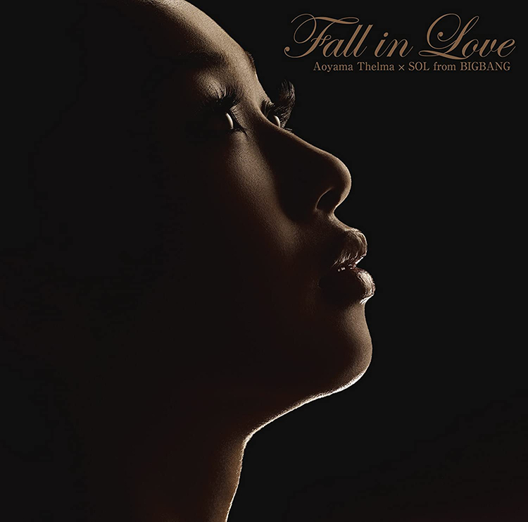 Fall in love