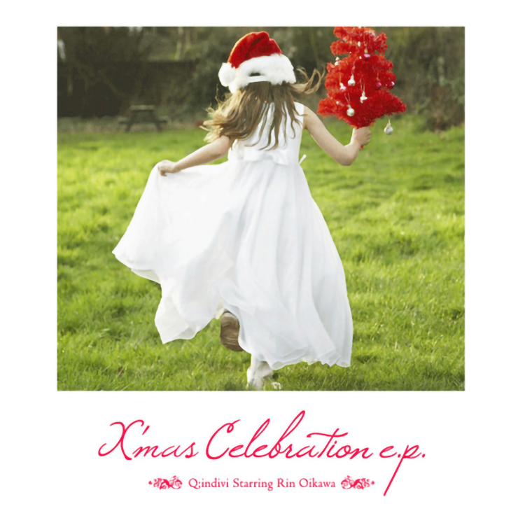 X’mas Celebration