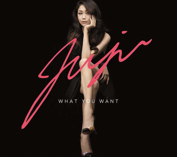 WHAT YOU WANT / JUJU