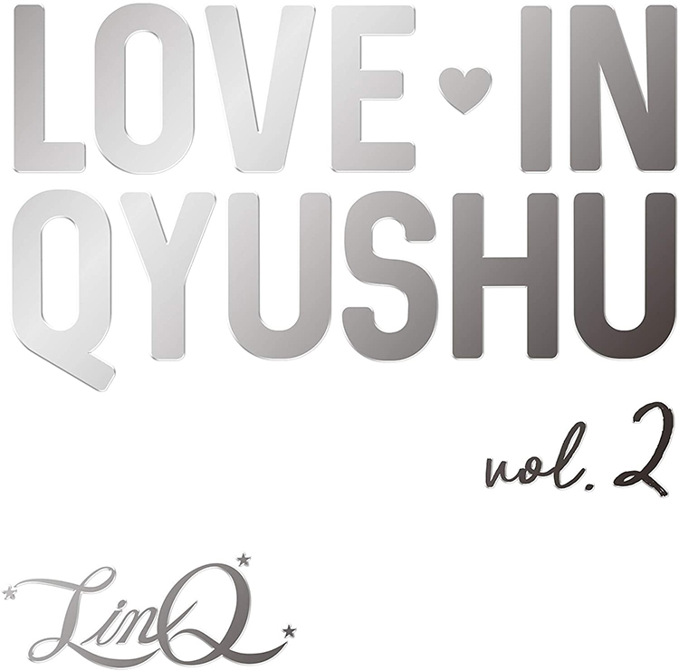 Love in Qyushu vol.2 / LinQ
