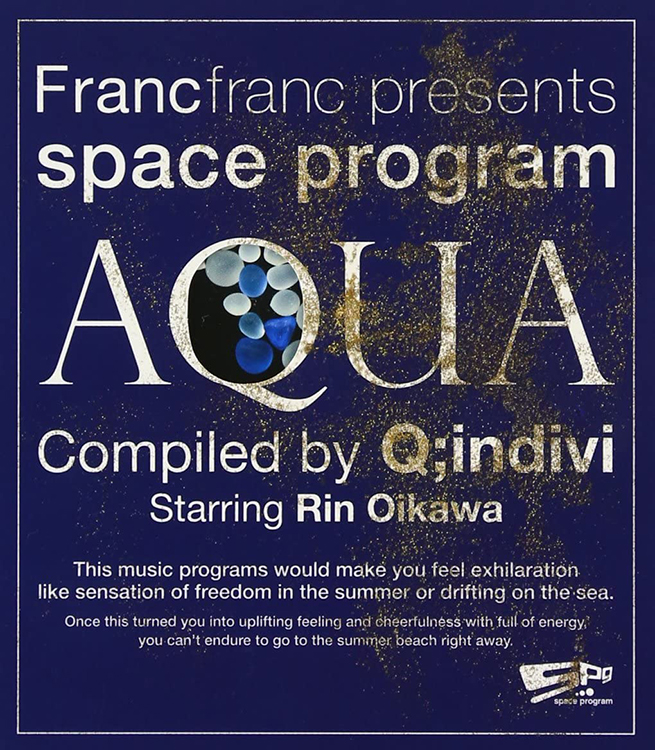 Francfranc presents space program [AQUA]