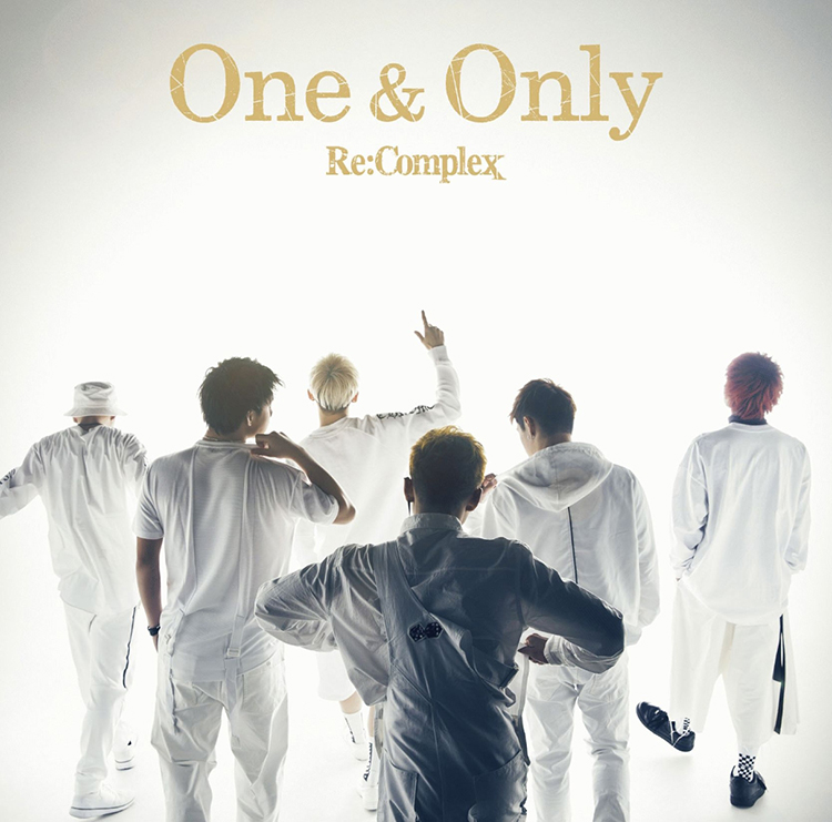 One & Only