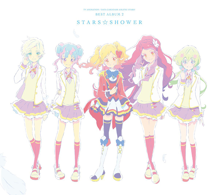 STARS☆SHOWER / AIKATSU☆STARS！