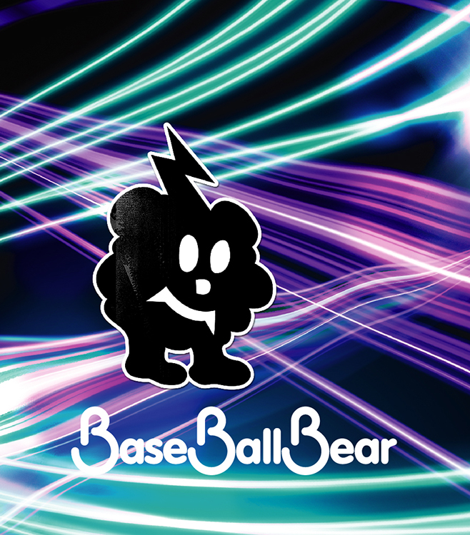 ドラマチック / Base Ball Bear