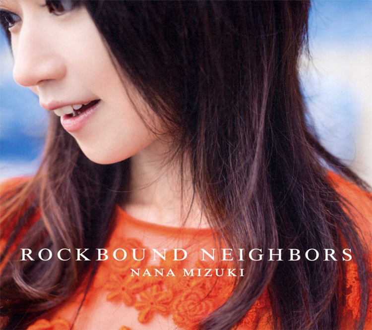 ROCKBOUND NEIGHBORS