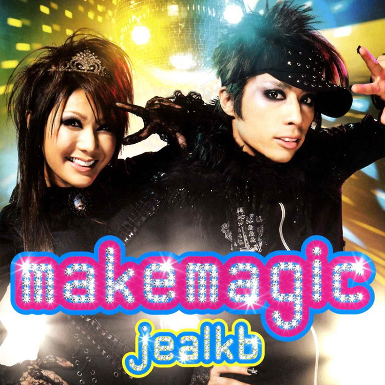 makemagic / jealkb
