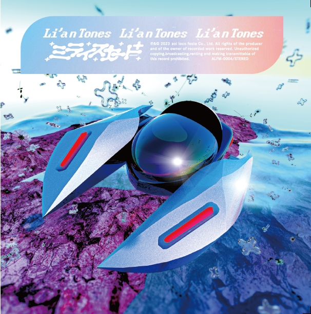 Li’a n Tones