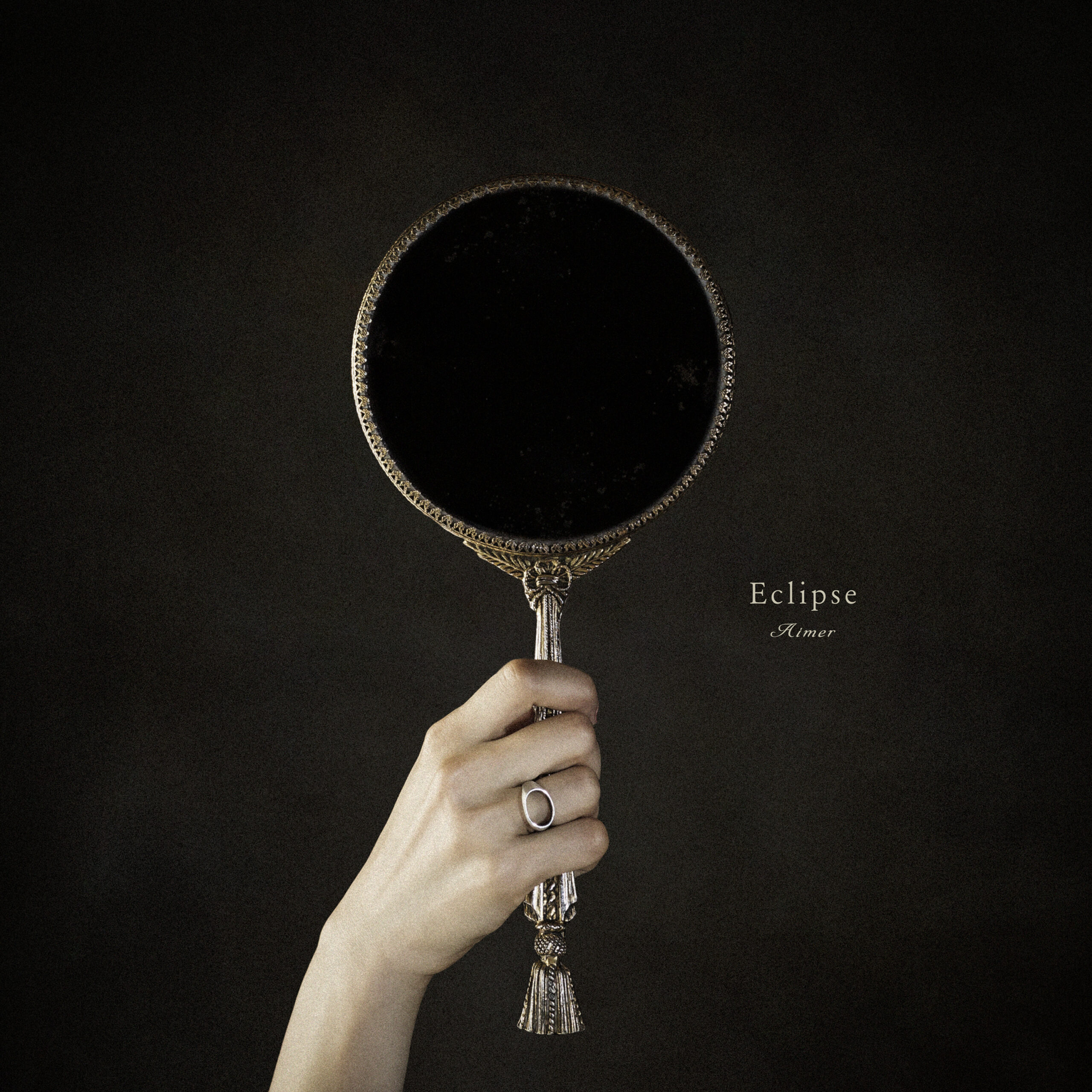 Eclipse