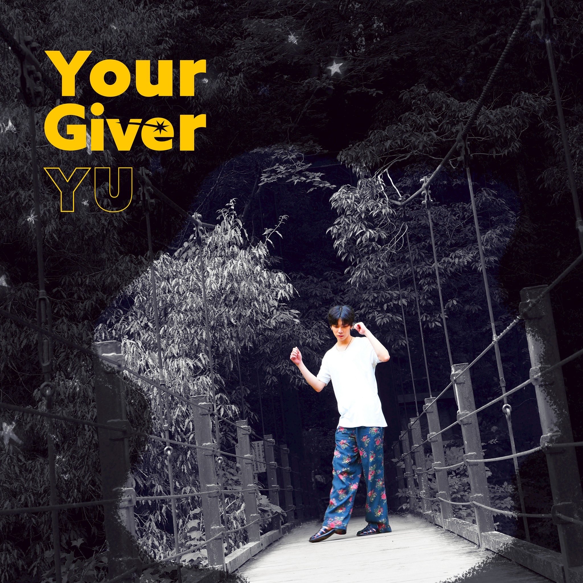 Your Giver / YU